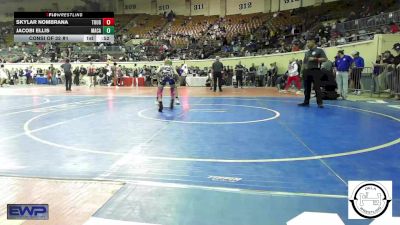 108 lbs Consi Of 32 #1 - Skylar Nombrana, Tough N Technical Wrestling Club vs Jacobi Ellis, MacArthur Wrestling