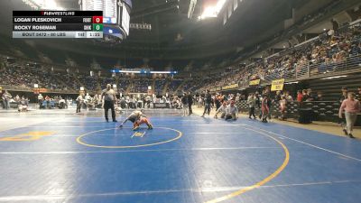 80 lbs Round Of 16 - Logan Pleskovich, Fort Cherry vs Rocky Roseman, Shikellamy