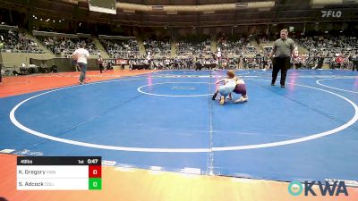 49 lbs Round Of 32 - Keaton Gregory, Vian Wrestling Club vs Sam Adcock, Collinsville Cardinal Youth Wrestling