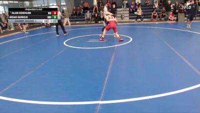 125 lbs Champ. Round 1 - Alan Koehler, Nebraska vs Noah Gurule, New Mexico Highlands