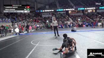 64 lbs Champ. Round 1 - Cameron Gentry, Lawrence Elite vs Beau Kohake, Manhattan