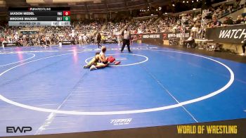 85 lbs Round Of 32 - Jaxson Medel, VICI Wrestling vs Brooks Maddix, Sebolt Wrestling Academy