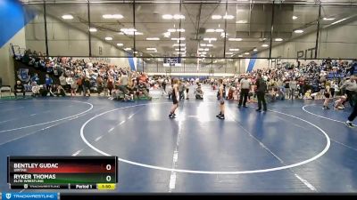 73 lbs Cons. Round 3 - Bentley Gudac, Uintah vs Ryker Thomas, Elite Wrestling