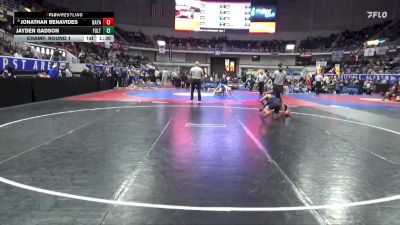 1A-4A 106 Champ. Round 1 - Jonathan Benavides, Bayside Academy vs Jayden Gadson, Fultondale