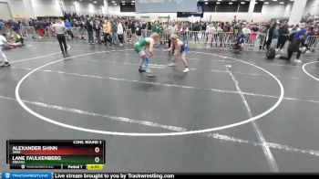 138 lbs Cons. Round 2 - Lane Faulkenberg, Indiana vs Alexander Shinn, Iowa