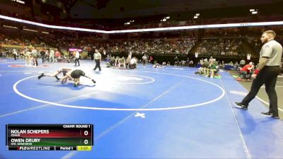 138 Class 2 lbs Champ. Round 1 - Owen Drury, Ste. Genevieve vs Nolan Schepers, Osage