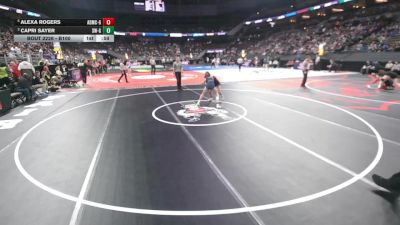 Cons. Round 2 - Capri Sayer, Southwest vs Alexa Rogers, Adams Central