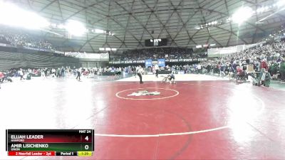 4A 150 lbs Champ. Round 1 - Amir Lisichenko, Union vs Elijah Leader, Hanford