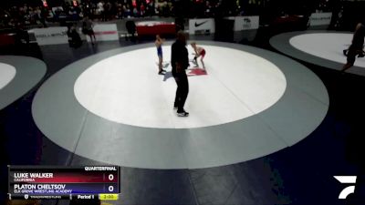 58-63 lbs Quarterfinal - Luke Walker, California vs Platon Cheltsov, Elk Grove Wrestling Academy