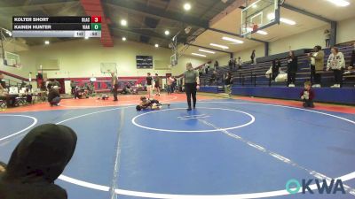 49 lbs Final - Kolter Short, Blackwell Wrestling Club vs Kainen Hunter, Vian Wrestling Club