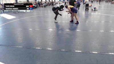 207 lbs Cons. Round 3 - Martha Hinneh, Southeast CC vs Kate Riege, Wisconsin Stevens Point