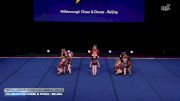 Hillsborough Cheer & Dance - Beijing [2026 L1 Junior - Flex - D2 - Small Day 2] 2026 UCA & UDA All Star Nationals