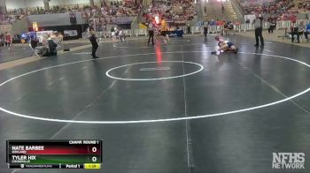 AA 126 lbs Champ. Round 1 - Tyler Hix, Cookeville vs Nate Barbee, Oakland