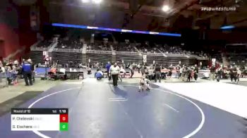 52 lbs Consolation - Carter Fleming, Windy City vs Krew Elliott, Natrona Colts