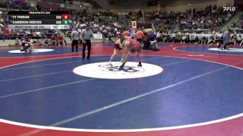 5A 150 lbs Quarterfinal - Ty Pinson, Searcy vs Cameron Reeves, Lake Hamilton