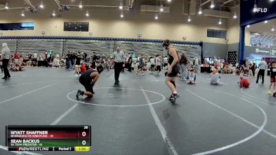 210 lbs Round 6 (8 Team) - Sean Backus, VA Team Predator vs Wyatt Shaffner, Riverheads MS Wrestling