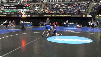 Replay: Mat 2 - 2026 NCAA DIII Wrestling Championships | Mar 13 @ 10 AM