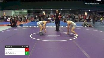 Match - Gavin Kane, Ga vs Shane Reitsma, Nj