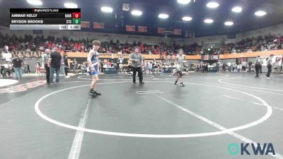 105 lbs 5th Place - Ammar Kelly, Darko Valley Wolf Pack vs Bryson Brooks, Comanche Takedown Club