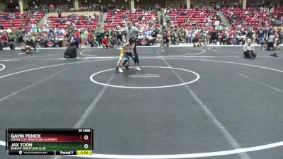 55 lbs Champ. Round 1 - Jax Toon, Bobcat Wrestling Club vs Gavin Penick, Dodge City Wrestling Academy