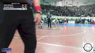 110 lbs Round Of 32 - Noah Graham, Ada Junior High vs Boomer Smith, Blanchard High School