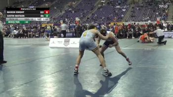 157 lbs Finals (8 Team) - Nicholas Brunst, Baldwin Wallace vs Robert Leeds, NYU
