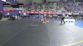 125 lbs Round 1 (16 Team) - Carter West, Central vs Matthew Frueh, Johnson & Wales (RI)