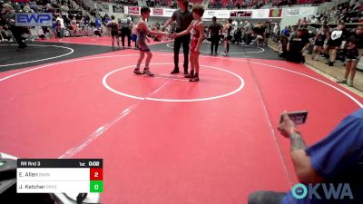 96 lbs Rr Rnd 3 - Daniel Fernandes, Lincoln Christian vs Trevor McGee, Vinita Kids Wrestling