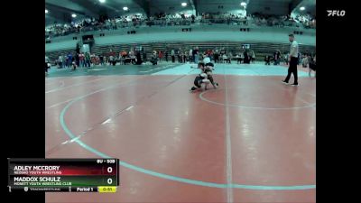 50B 1st Place Match - Adley McCrory, Neosho Youth Wrestling vs Maddox Schulz, Monett Youth Wrestling Club