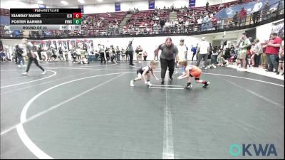 52 lbs Round Of 32 - KianRay Maine, Lexington Wrestling Club vs Foster Barnes, Newcastle Youth Wrestling