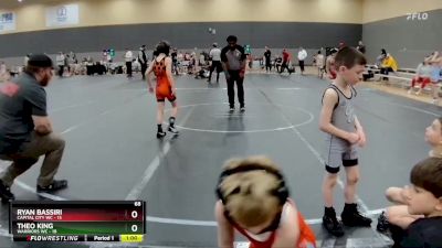 68 lbs Round 9 (10 Team) - Theo King, Warriors WC vs Ryan Bassiri, Capital City WC