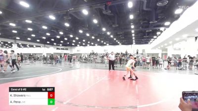 88 lbs Consi Of 8 #2 - Kaine Showers, Falls Academy vs Aron Pena, Live Training Systems