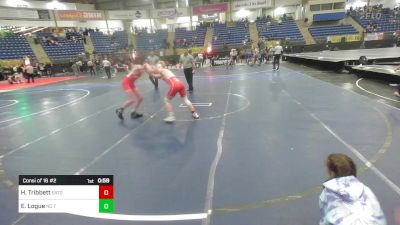 120 lbs Consi Of 16 #2 - Hudson Tribbett, Eaton vs Elijah Logue, No Team