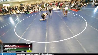 190 lbs Semifinal - Logan Cisneros, Sky View High vs Cameron Himel, New Orleans Wrestling Club