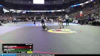 Champ. Round 1 - Amir A Rasulov, Omaha Westside vs Gino Rettele, Millard South