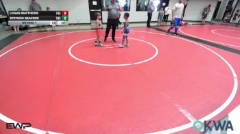 43 lbs Rr Rnd 1 - Logan Matthews, Tiger Trained Wrestling vs Stetson Beavers, Tahlequah Wrestling Club
