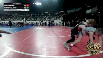 75 lbs Semifinal - Bryer Kincaid, Cowboy Wrestling Club vs Rudy McAllister, Juggernaut Wrestling Club