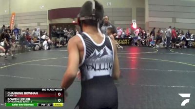 72 lbs Finals (8 Team) - Bruce Fowler, Untouchables Black vs Rocco Pallian, POWA