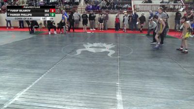 90_B lbs Consi Of 8 #1 - Yusuf Islamov, Baldwin vs Parker Phillips, Loyalsock