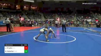 73 lbs Prelims - Jaxon Grigsby, Keystone Kids Wrestling vs Mason Katschor, Dundee