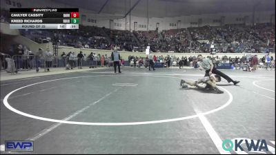 49 lbs Round Of 32 - Caulyer Cassity, Barnsdall Youth Wrestling vs Kreed Richards, Rough Riders