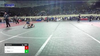 72 lbs Consi Of 4 - Jacob Gwin, Fort Gibson Youth Wrestling vs Cameron Rios, Westmoore Wresting