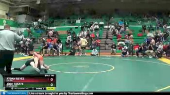 138 lbs Cons. Round 6 - Josh Takats, PERRYSBURG vs Aydan Reyes, GALION