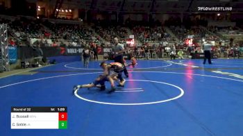 76 lbs Prelims - Jayden Bussell, Keystone Kids vs Chase Gable, Jr. Titans WC