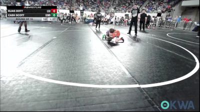 49 lbs Round Of 16 - Elias Doty, Lexington Wrestling Club vs Cash Scott, Cowboy Wrestling Club
