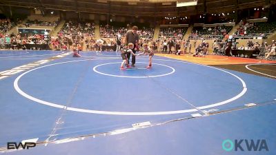52 lbs Round Of 32 - Lane Pankaskie, Claremore Wrestling Club vs Dawson Hamilton, Owasso Takedown Club