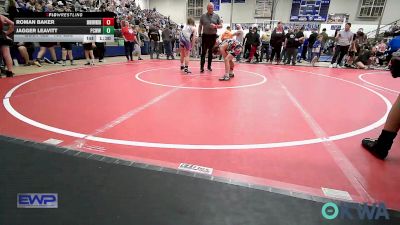 100 lbs Quarterfinal - Roman Baker, Skiatook Youth Wrestling vs Jagger Leavitt, Ponca City Wildcat Wrestling