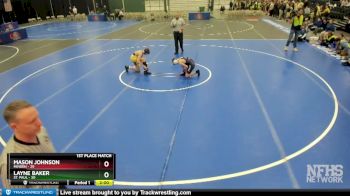 106 lbs Finals (8 Team) - Mason Johnson, Minden vs Layne Baker, St. Paul