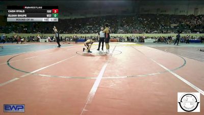 Round Of 64 - Giovanni Cochran, Central Middle School vs Corbin Howell, Ada Junior High