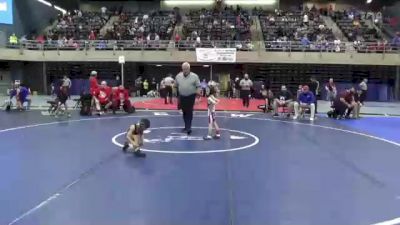 40 lbs Round Of 16 - Kameron Simmons, Selinsgrove, PA vs Leo Alojado, Hasbrouck Heights, NJ